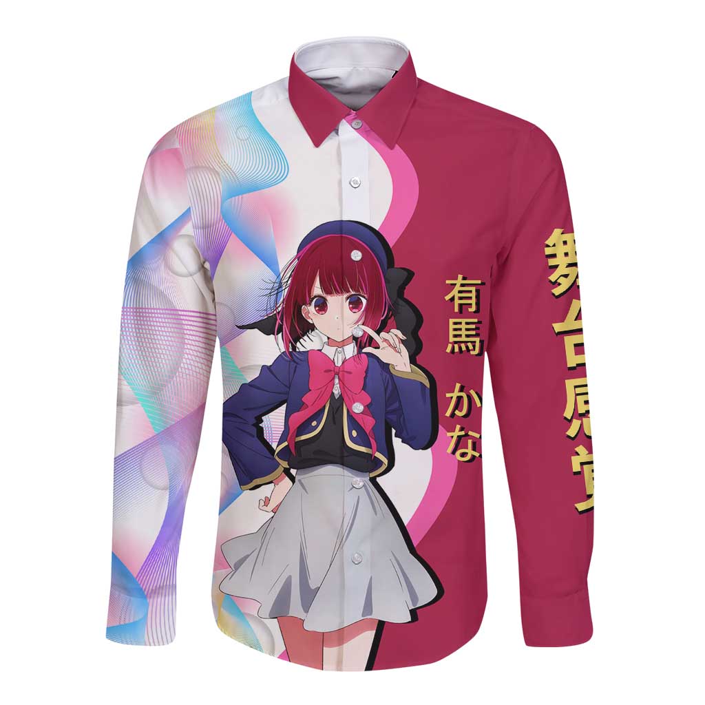 Kana Arima Idol Long Sleeve Button Shirt Elegant Idol Anime Style