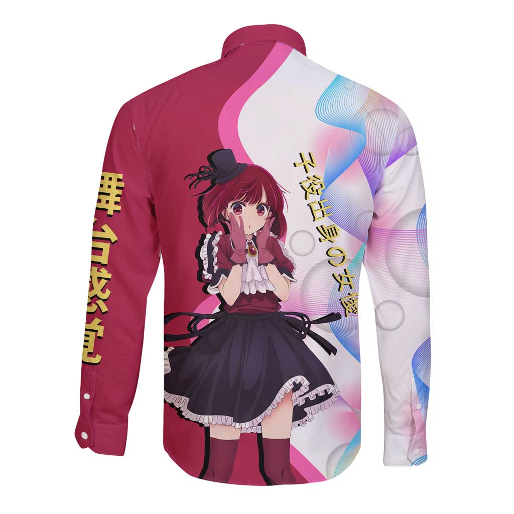 Kana Arima Idol Long Sleeve Button Shirt Elegant Idol Anime Style