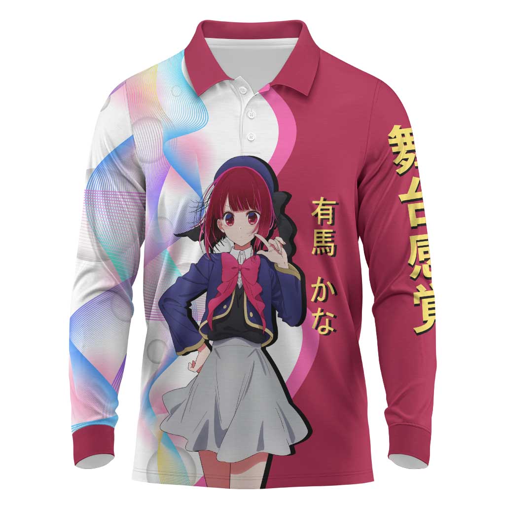 Kana Arima Idol Long Sleeve Polo Shirt Elegant Idol Anime Style