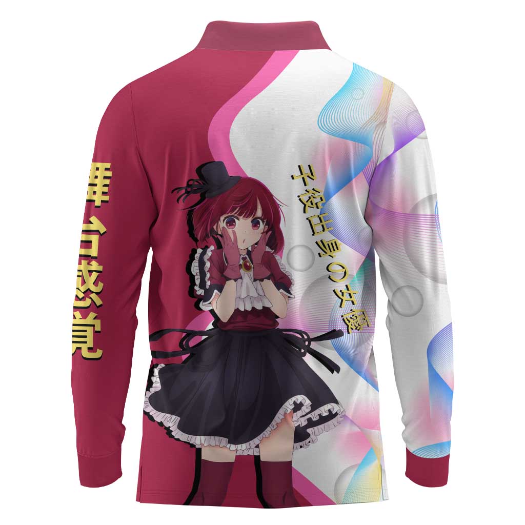 Kana Arima Idol Long Sleeve Polo Shirt Elegant Idol Anime Style