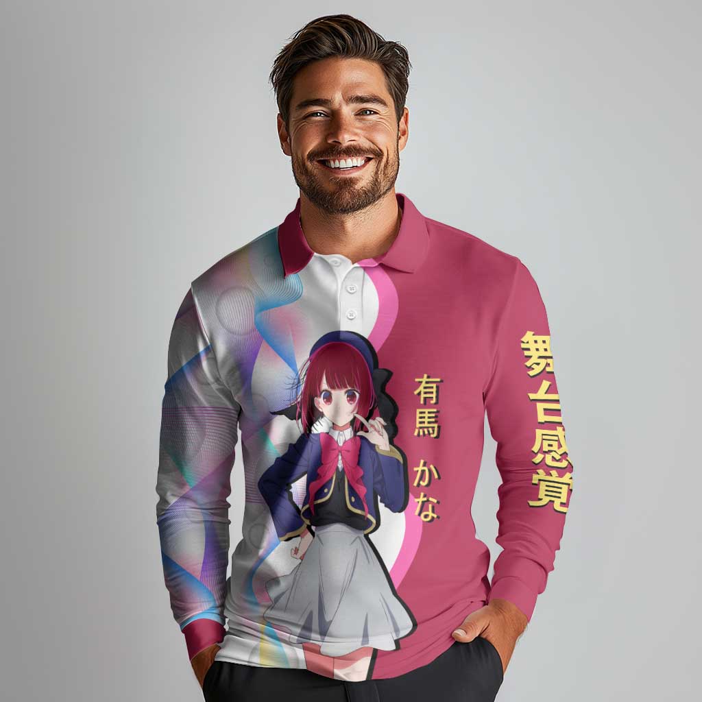 Kana Arima Idol Long Sleeve Polo Shirt Elegant Idol Anime Style