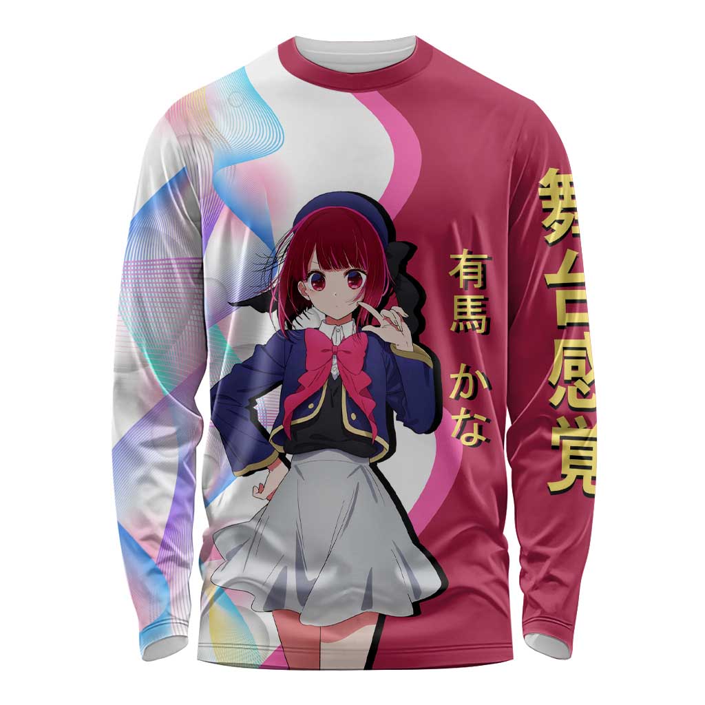 Kana Arima Idol Long Sleeve Shirt Elegant Idol Anime Style