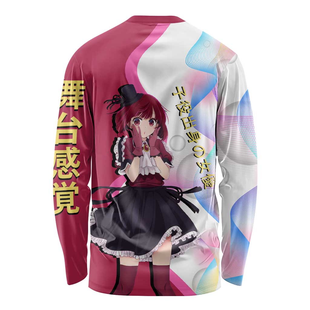 Kana Arima Idol Long Sleeve Shirt Elegant Idol Anime Style
