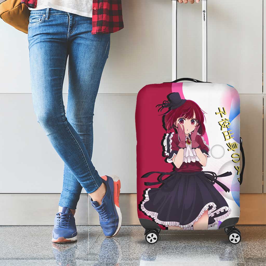 Kana Arima Idol Luggage Cover Elegant Idol Anime Style