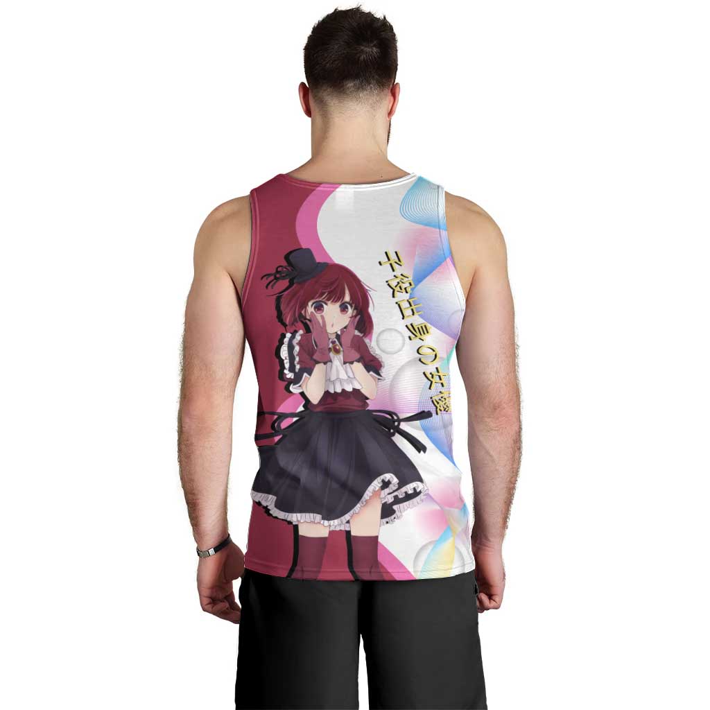Kana Arima Idol Men Tank Top Elegant Idol Anime Style