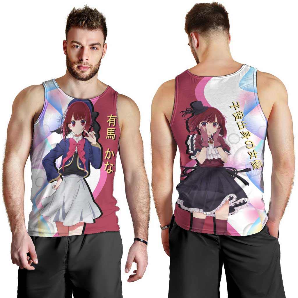 Kana Arima Idol Men Tank Top Elegant Idol Anime Style