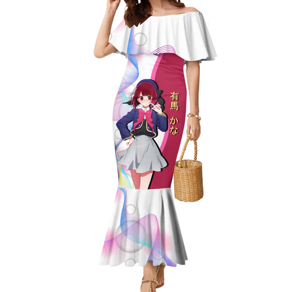 Kana Arima Idol Mermaid Dress Elegant Idol Anime Style