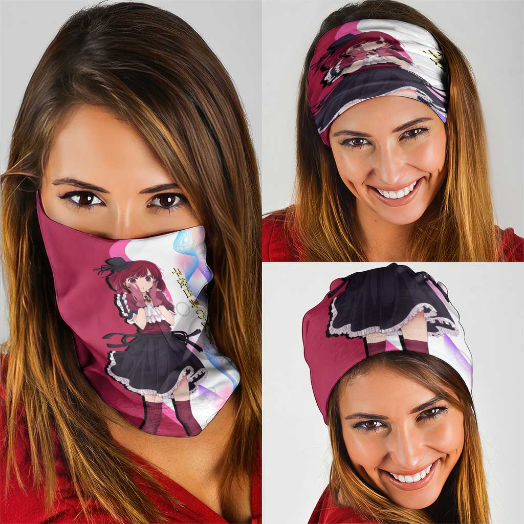 Kana Arima Idol Neck Gaiter Elegant Idol Anime Style