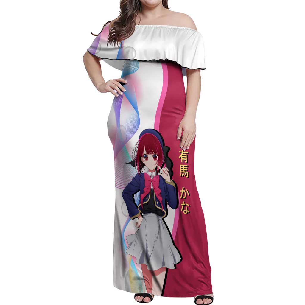 Kana Arima Idol Off Shoulder Maxi Dress Elegant Idol Anime Style