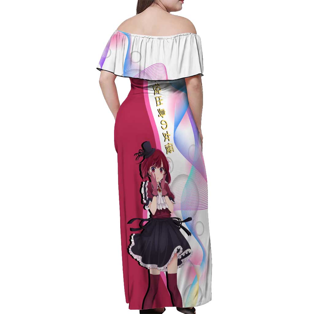 Kana Arima Idol Off Shoulder Maxi Dress Elegant Idol Anime Style