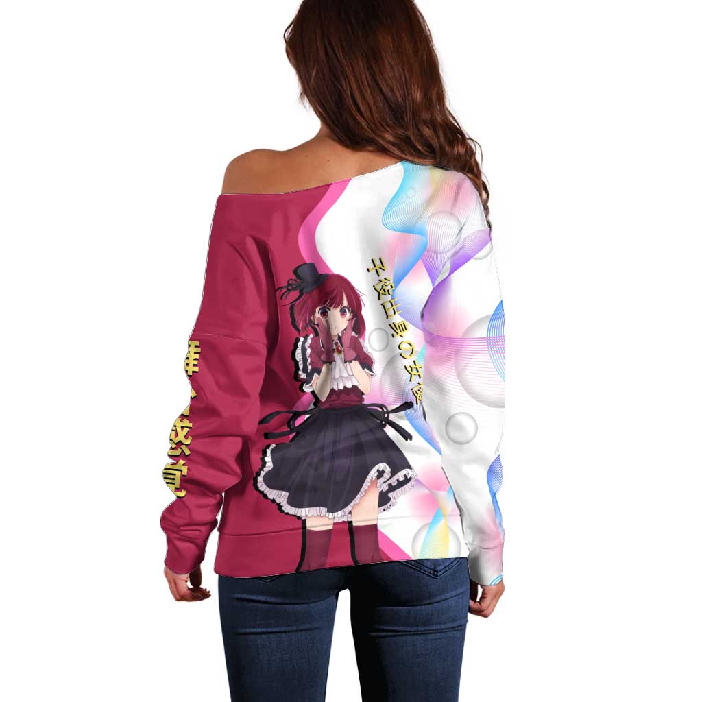 Kana Arima Idol Off Shoulder Sweater Elegant Idol Anime Style