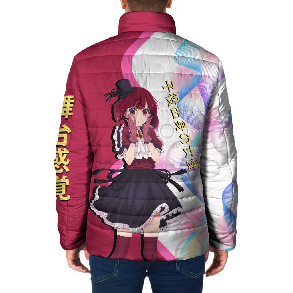 Kana Arima Idol Padded Jacket Elegant Idol Anime Style