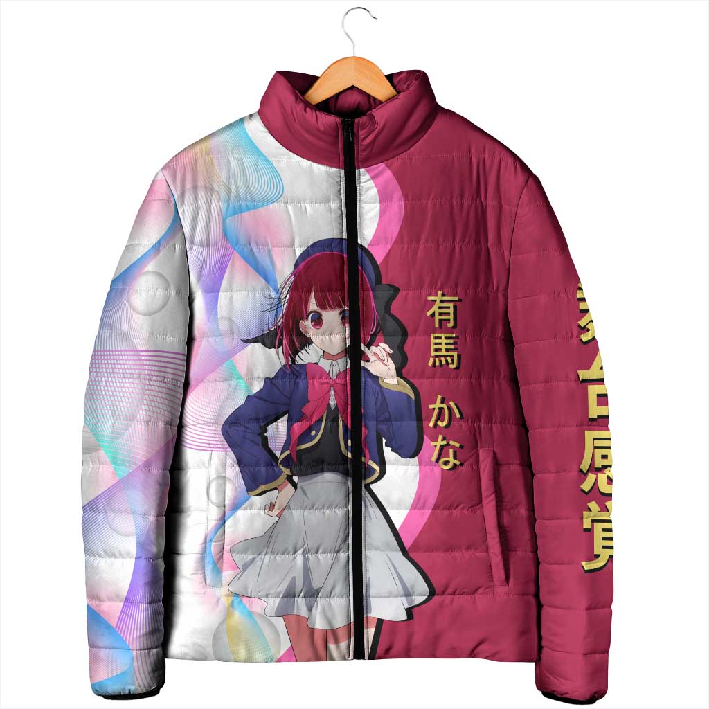 Kana Arima Idol Padded Jacket Elegant Idol Anime Style