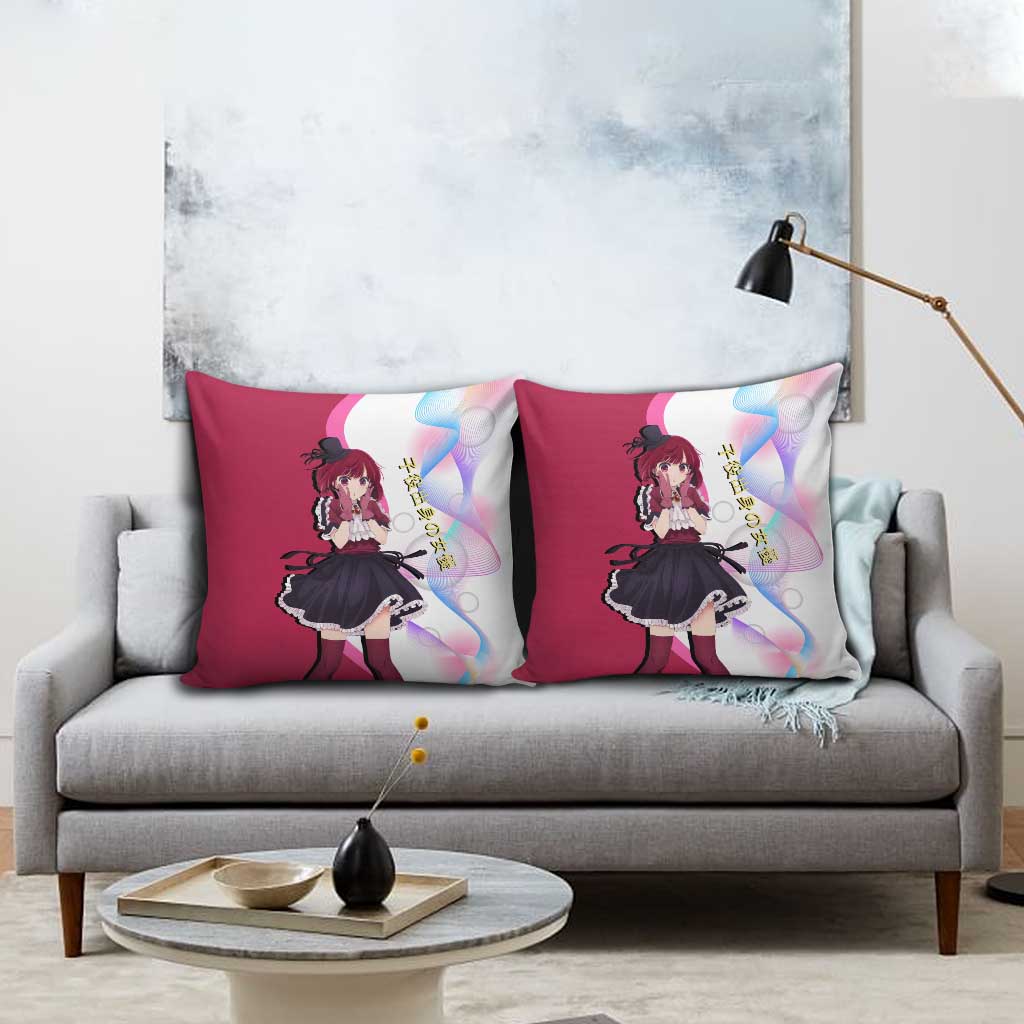 Kana Arima Idol Pillow Cover Elegant Idol Anime Style