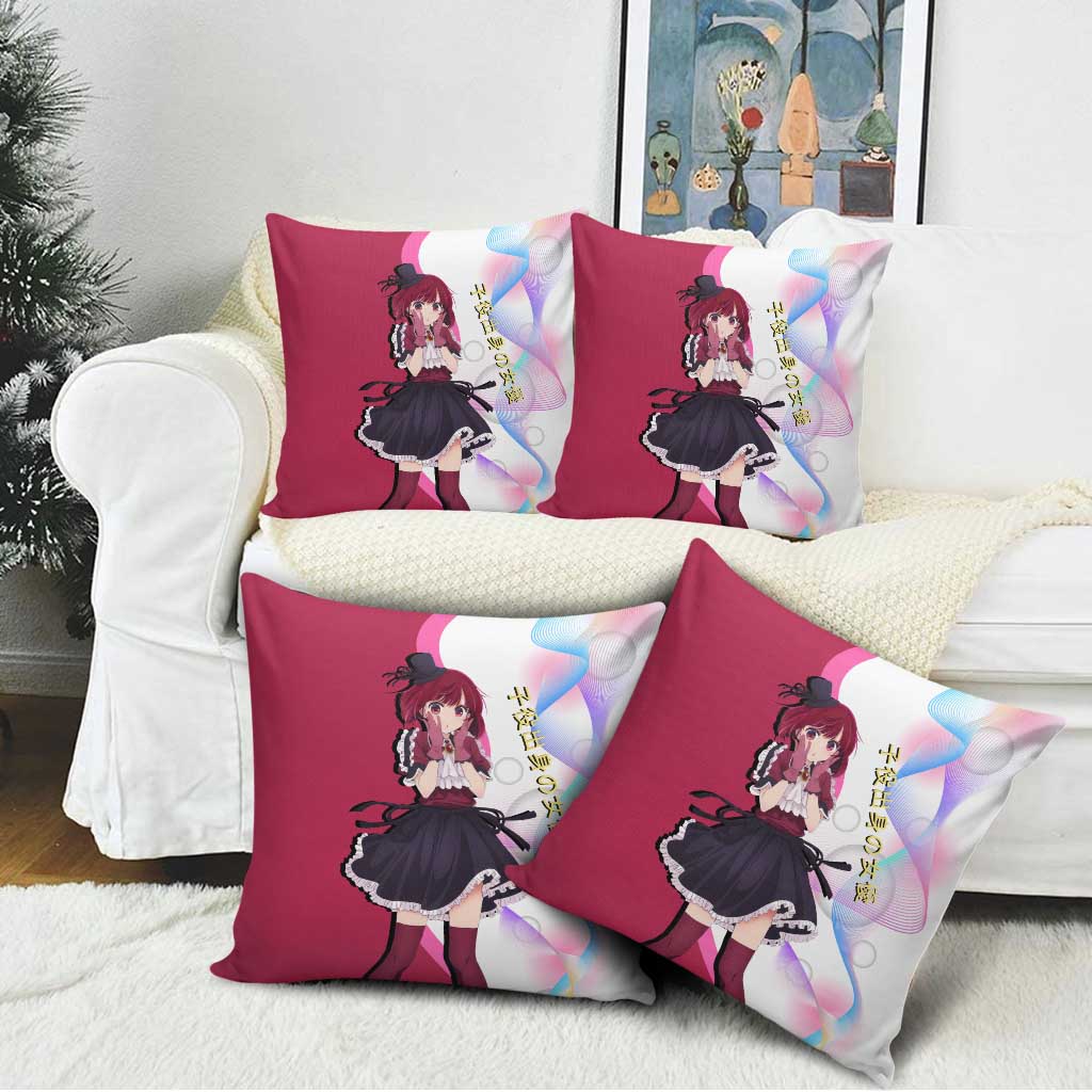 Kana Arima Idol Pillow Cover Elegant Idol Anime Style