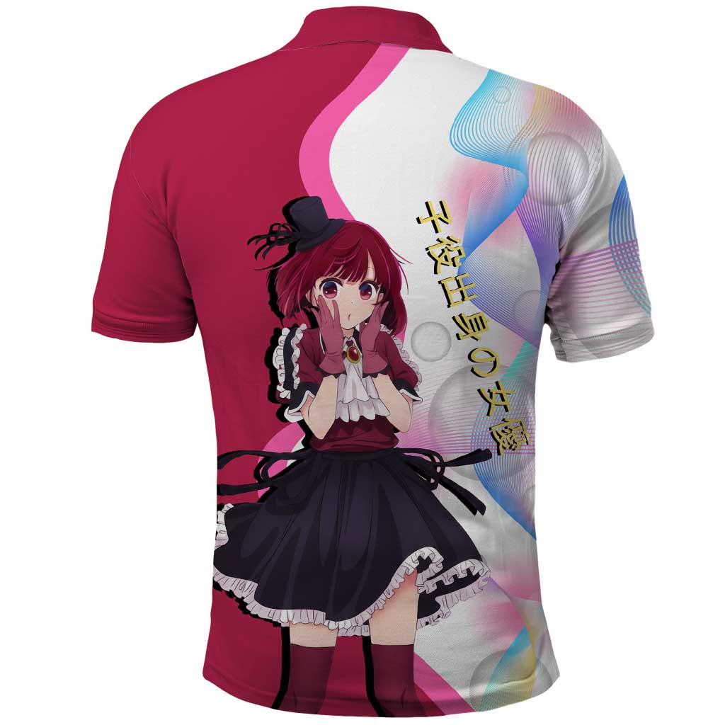 Kana Arima Idol Polo Shirt Elegant Idol Anime Style