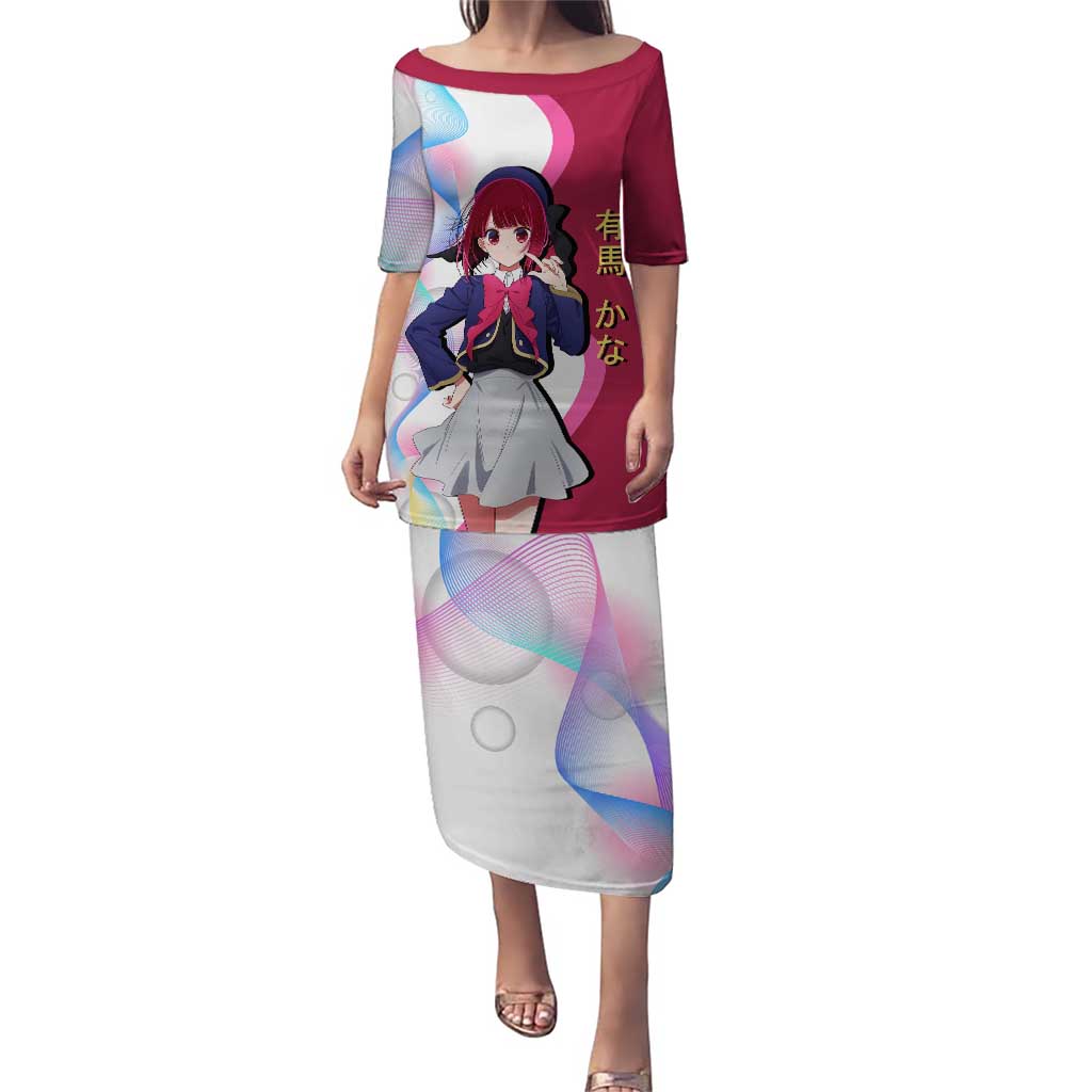Kana Arima Idol Puletasi Elegant Idol Anime Style