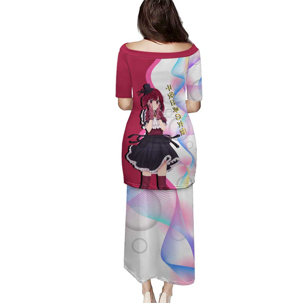 Kana Arima Idol Puletasi Elegant Idol Anime Style