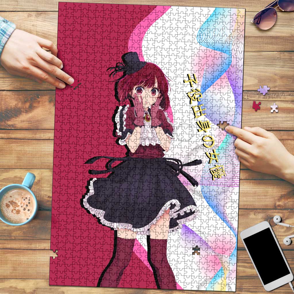 Kana Arima Idol Puzzle Elegant Idol Anime Style