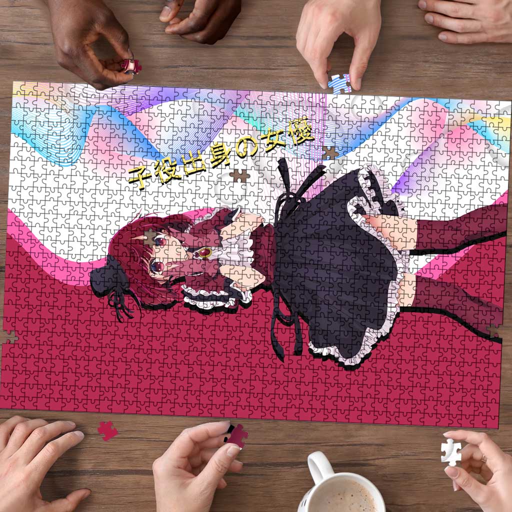 Kana Arima Idol Puzzle Elegant Idol Anime Style