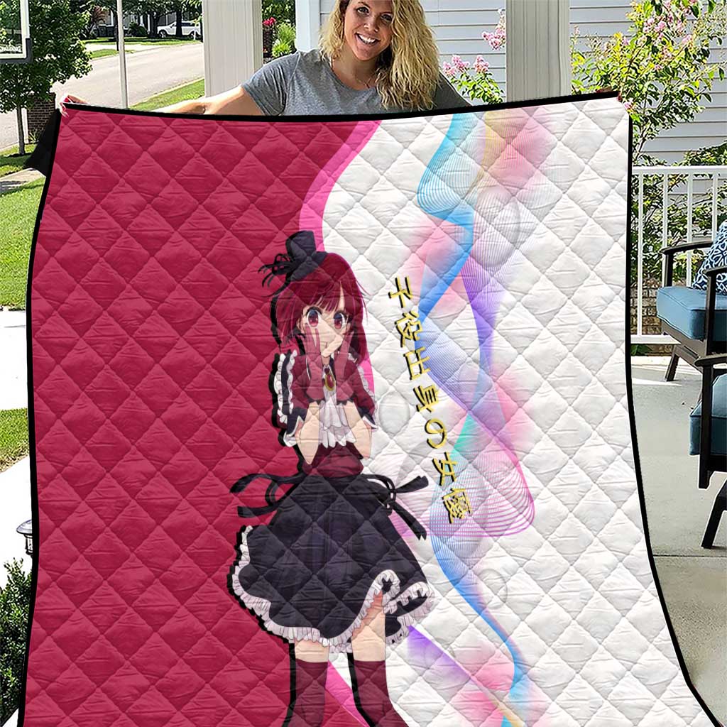 Kana Arima Idol Quilt Elegant Idol Anime Style