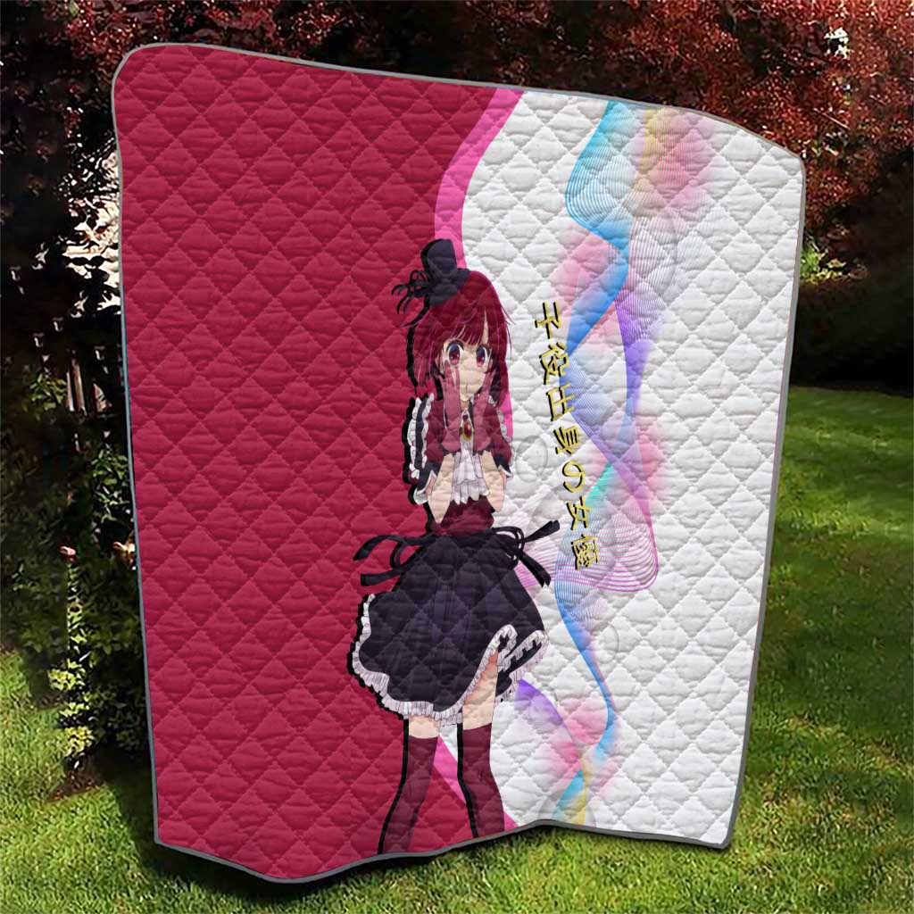 Kana Arima Idol Quilt Elegant Idol Anime Style