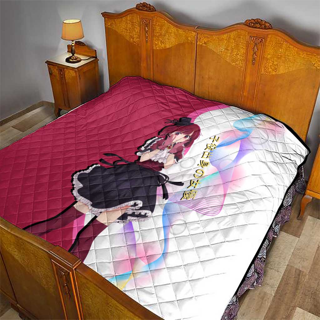Kana Arima Idol Quilt Elegant Idol Anime Style