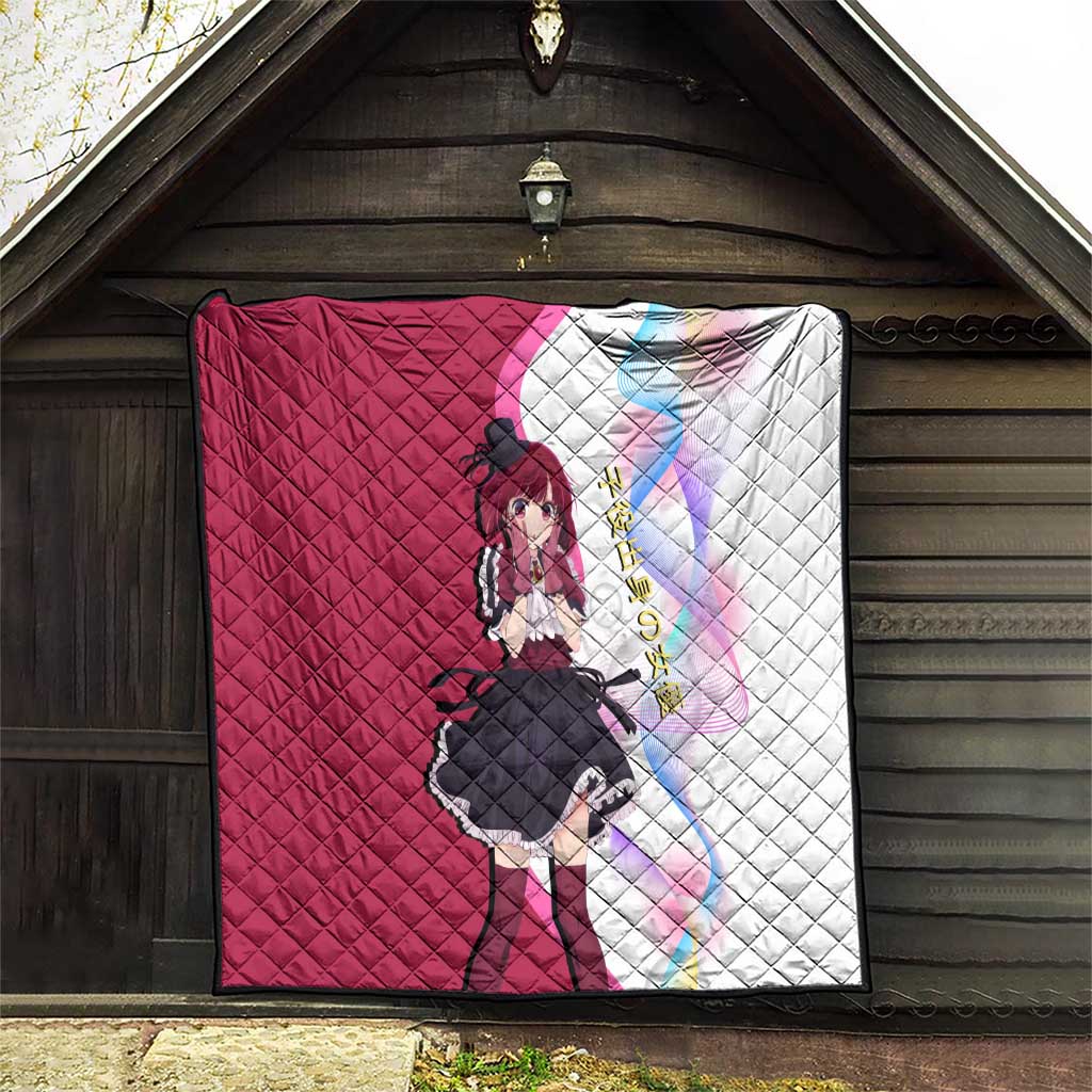 Kana Arima Idol Quilt Elegant Idol Anime Style