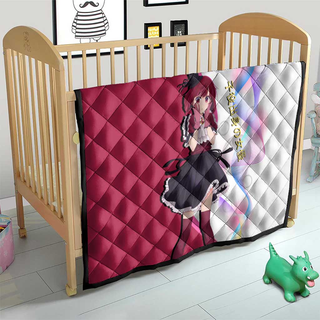 Kana Arima Idol Quilt Elegant Idol Anime Style