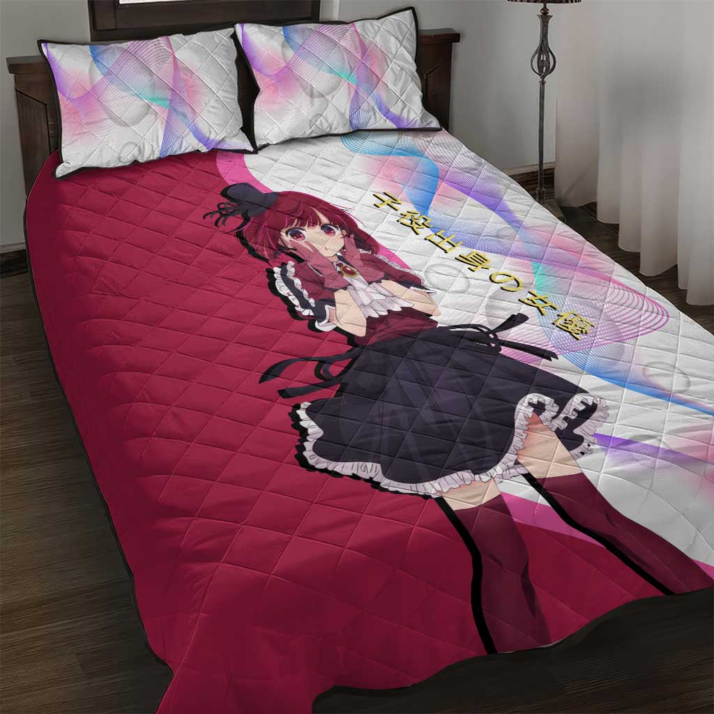 Kana Arima Idol Quilt Bed Set Elegant Idol Anime Style