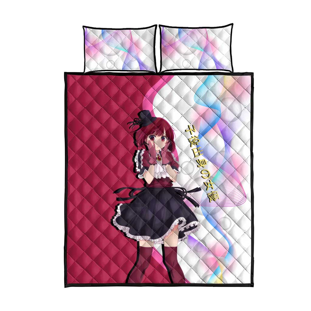 Kana Arima Idol Quilt Bed Set Elegant Idol Anime Style
