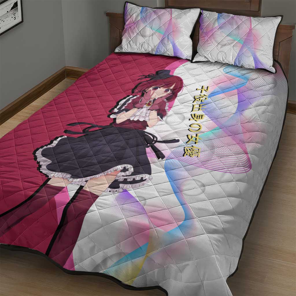 Kana Arima Idol Quilt Bed Set Elegant Idol Anime Style