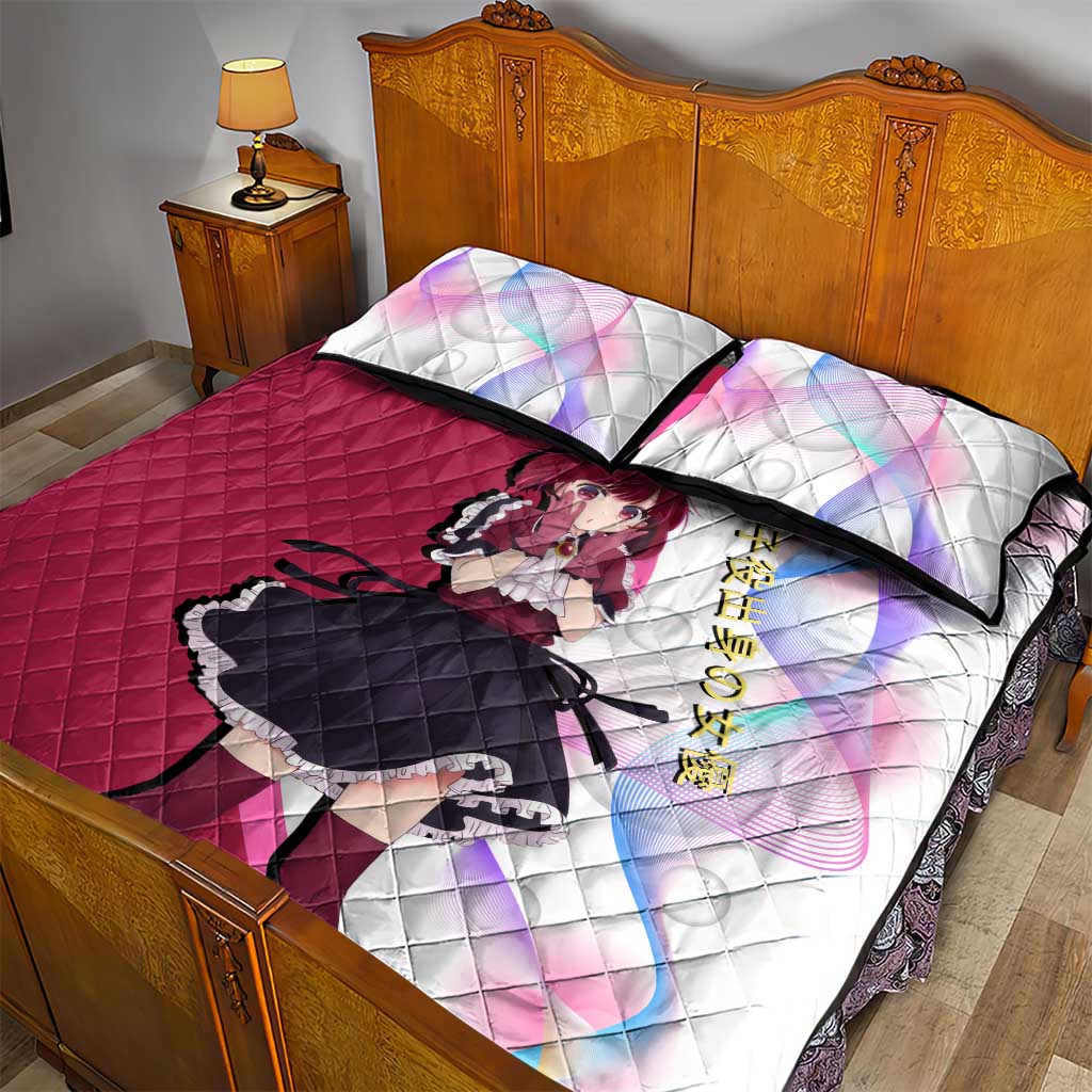 Kana Arima Idol Quilt Bed Set Elegant Idol Anime Style