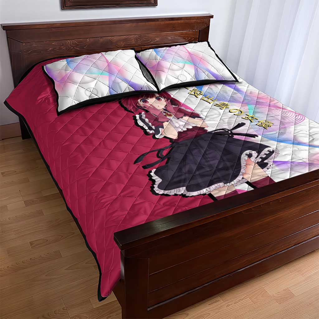 Kana Arima Idol Quilt Bed Set Elegant Idol Anime Style