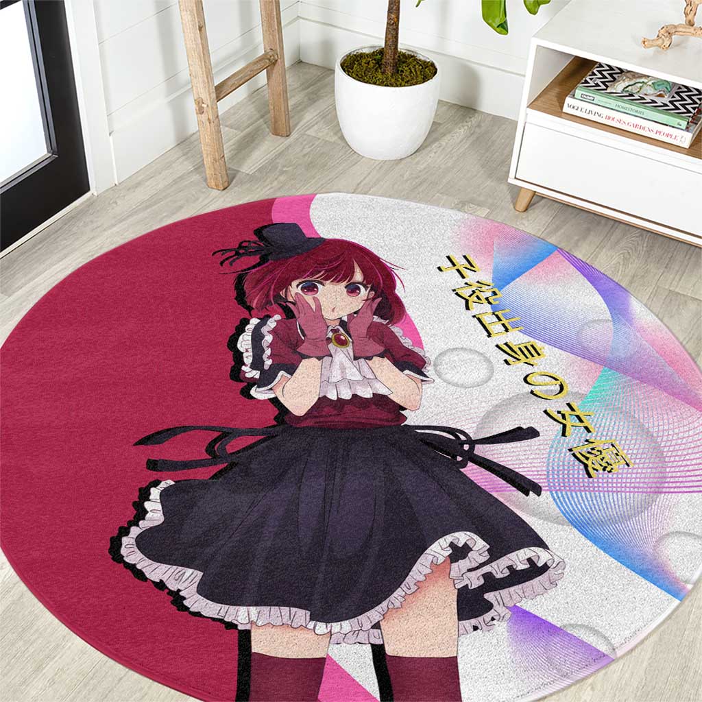 Kana Arima Idol Round Carpet Elegant Idol Anime Style