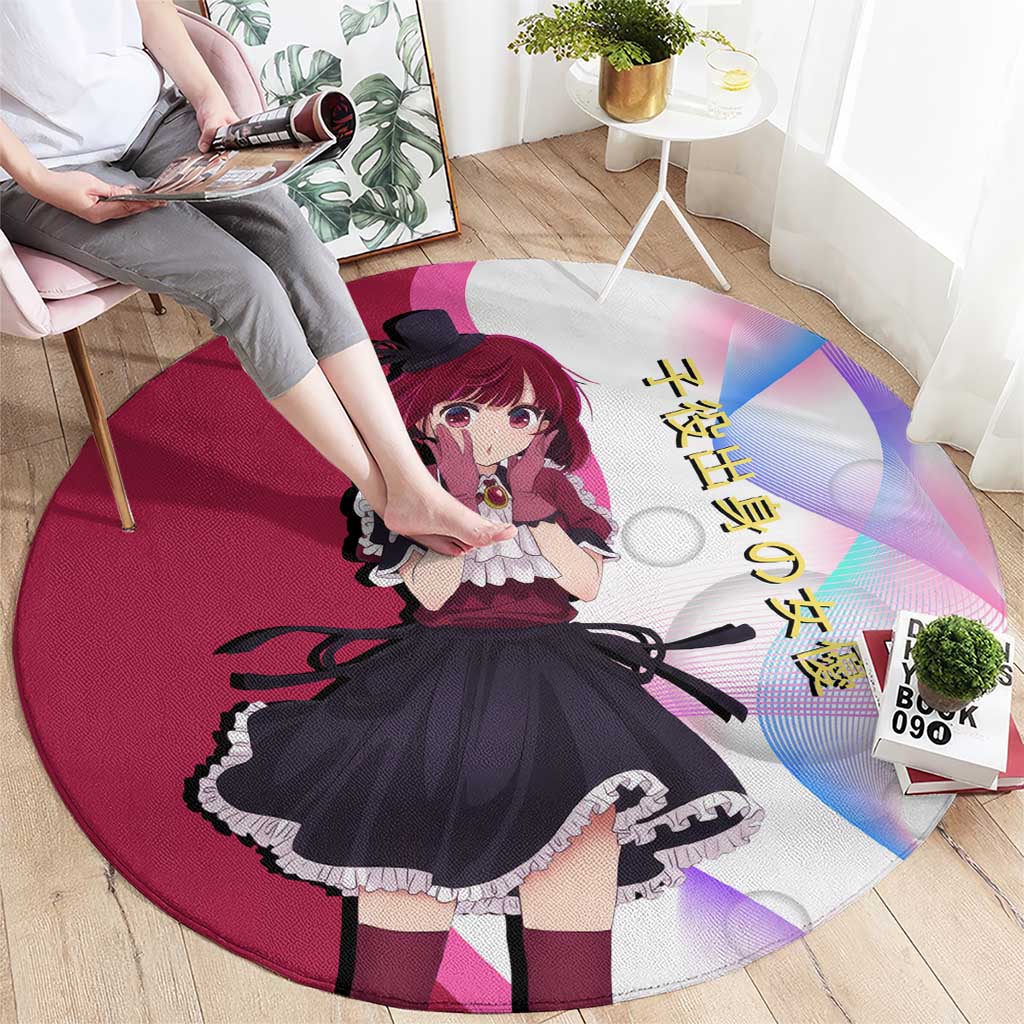 Kana Arima Idol Round Carpet Elegant Idol Anime Style