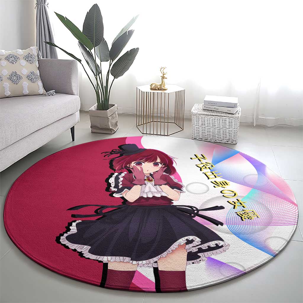Kana Arima Idol Round Carpet Elegant Idol Anime Style