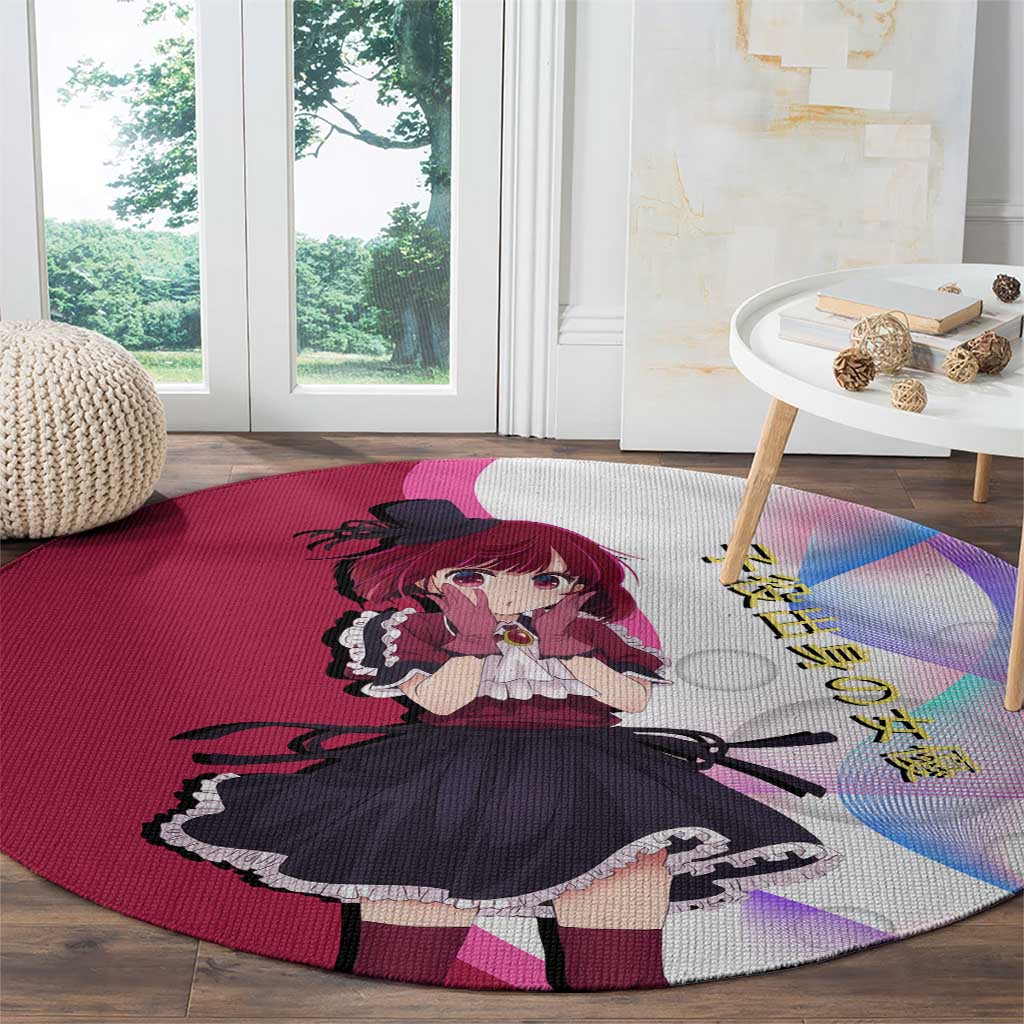 Kana Arima Idol Round Carpet Elegant Idol Anime Style