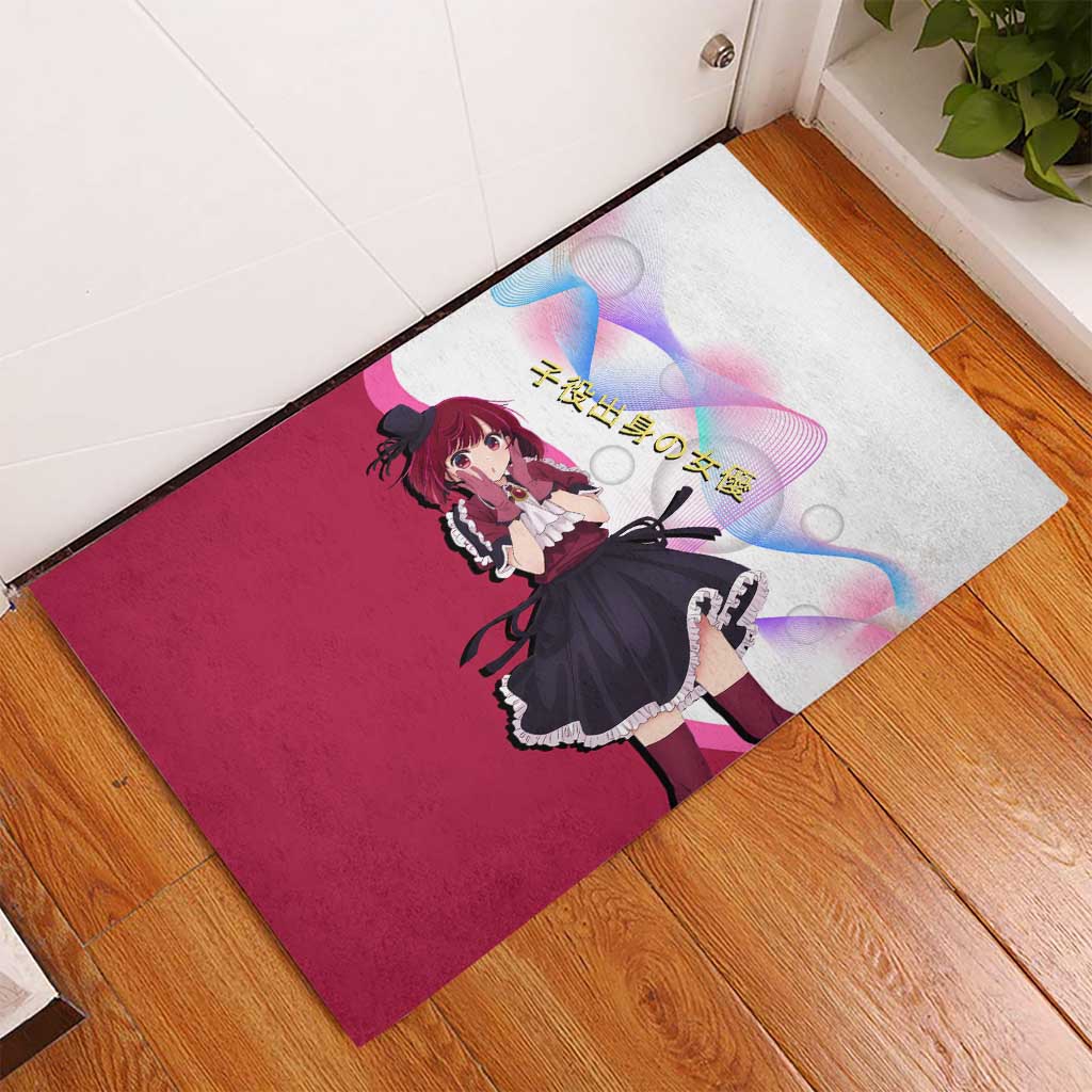 Kana Arima Idol Rubber Doormat Elegant Idol Anime Style