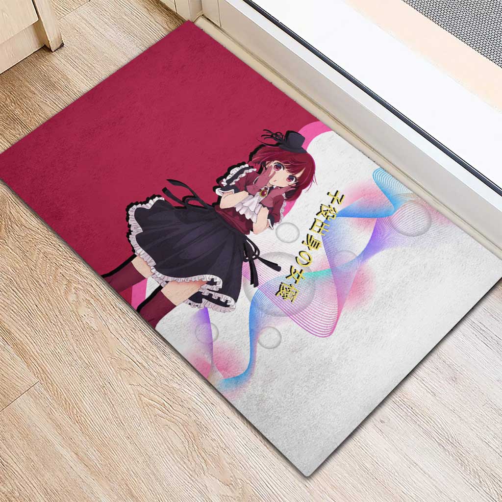 Kana Arima Idol Rubber Doormat Elegant Idol Anime Style