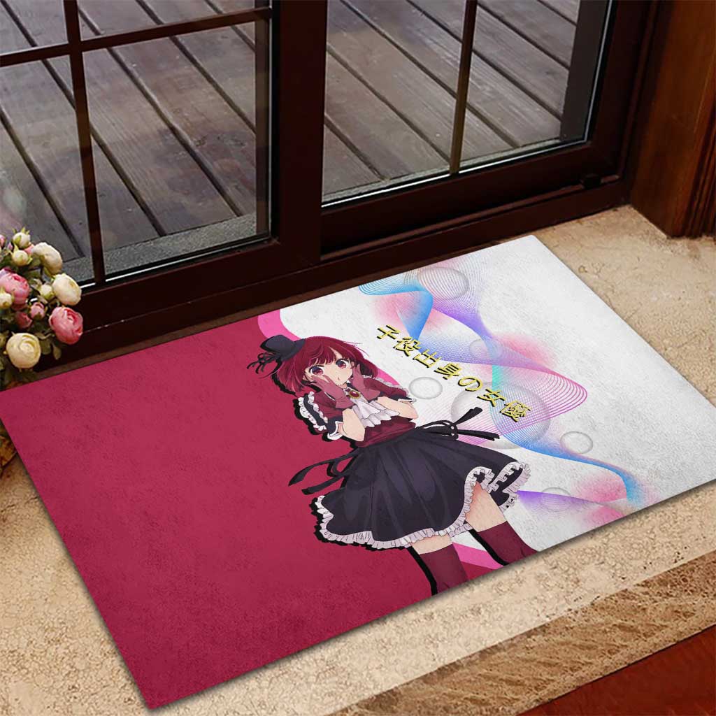 Kana Arima Idol Rubber Doormat Elegant Idol Anime Style