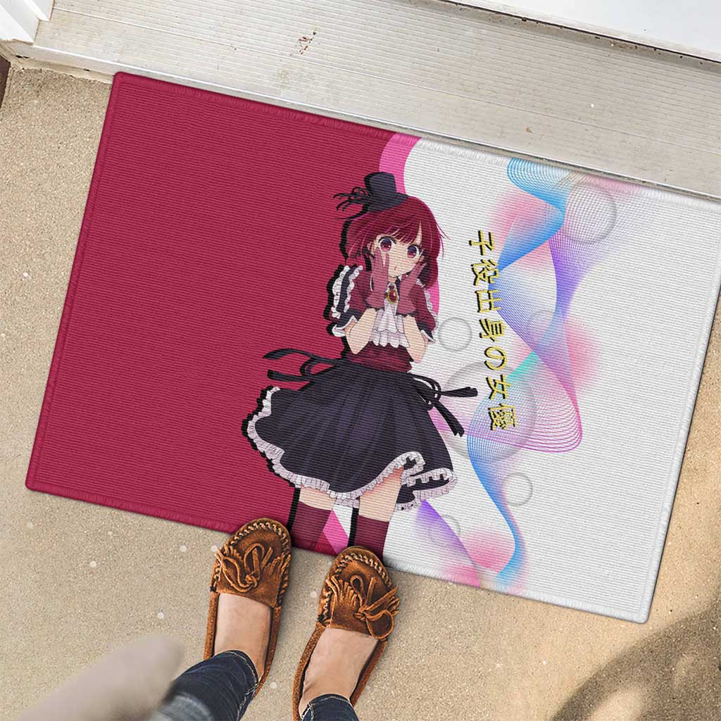 Kana Arima Idol Rubber Doormat Elegant Idol Anime Style