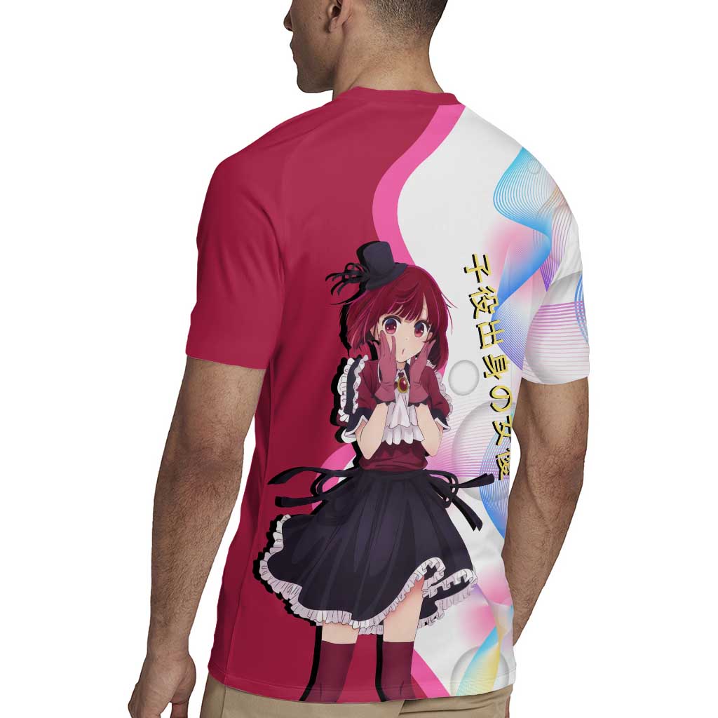 Kana Arima Idol Rugby Jersey Elegant Idol Anime Style