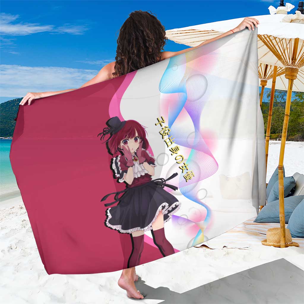 Kana Arima Idol Sarong Elegant Idol Anime Style