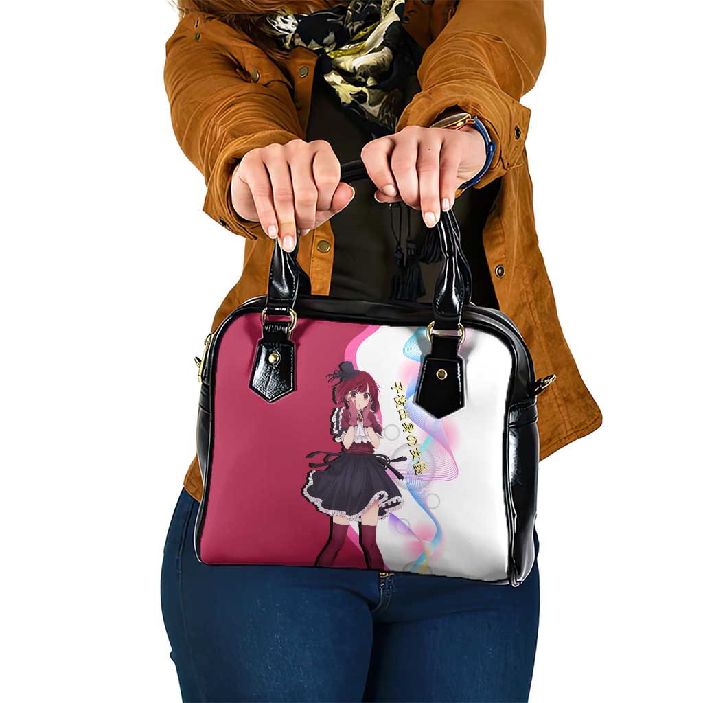 Kana Arima Idol Shoulder Handbag Elegant Idol Anime Style