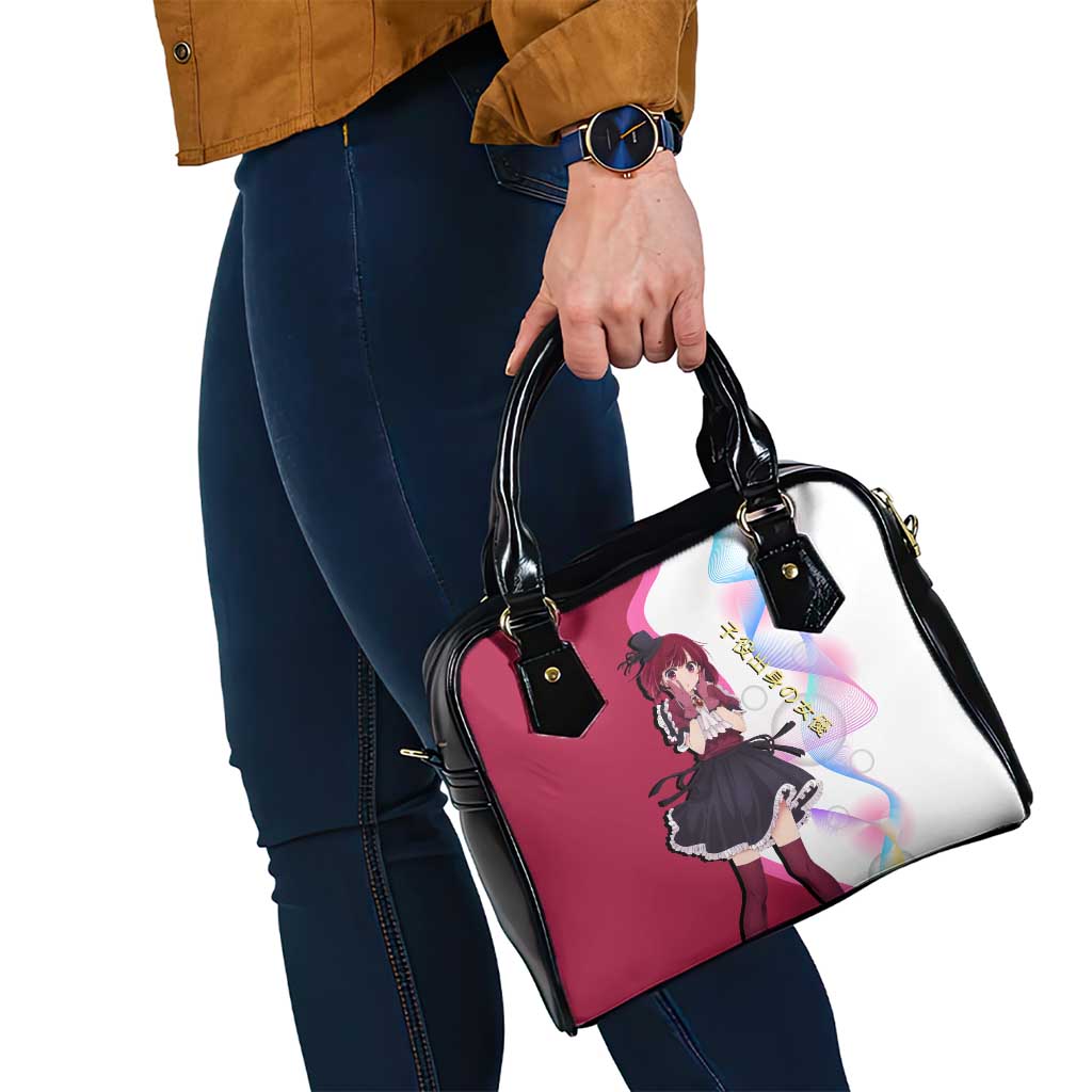 Kana Arima Idol Shoulder Handbag Elegant Idol Anime Style