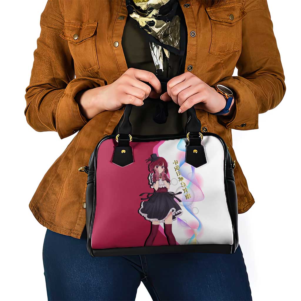 Kana Arima Idol Shoulder Handbag Elegant Idol Anime Style