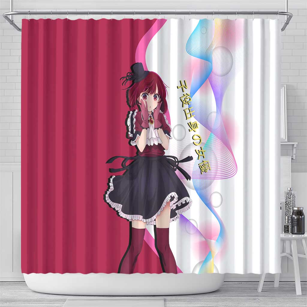 Kana Arima Idol Shower Curtain Elegant Idol Anime Style