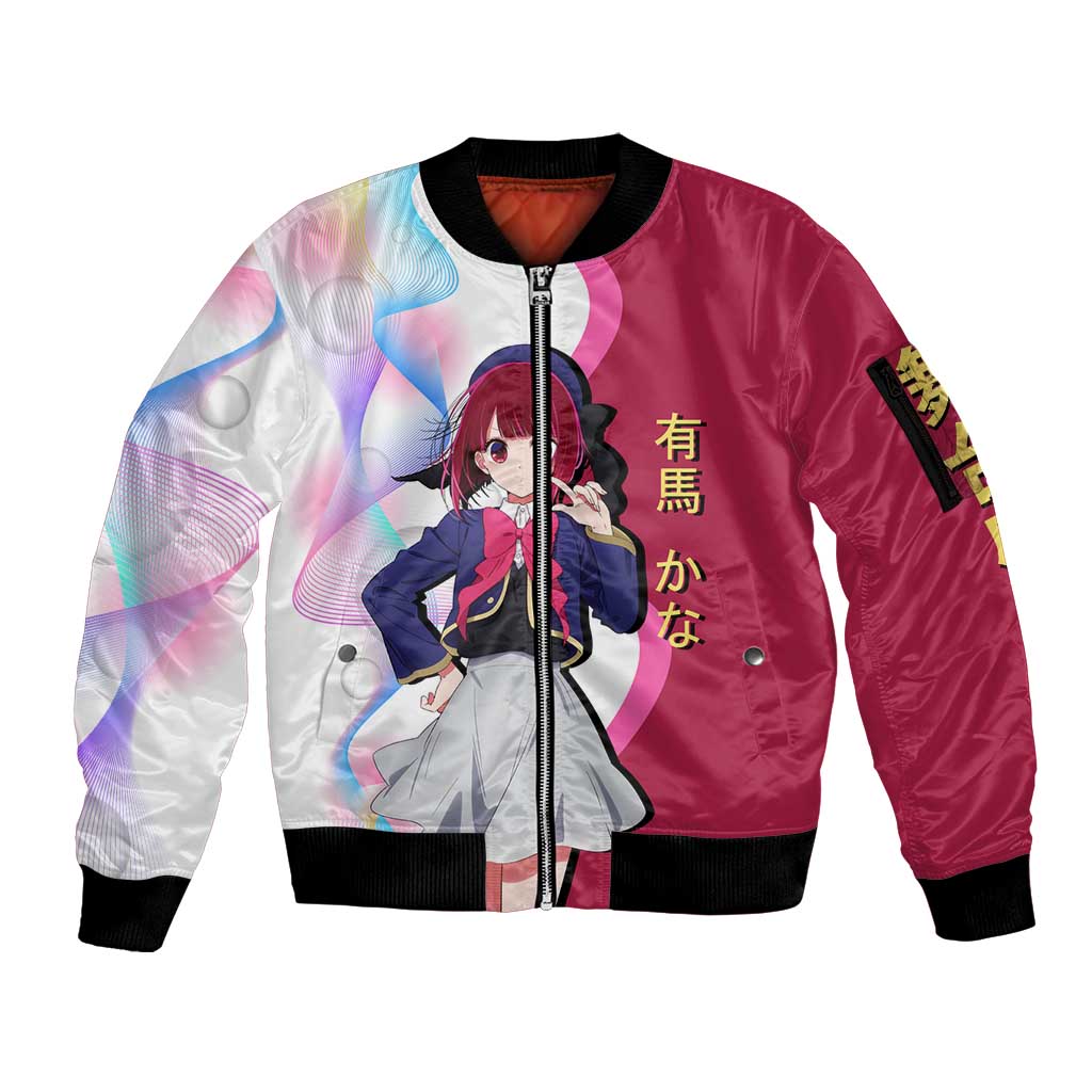 Kana Arima Idol Sleeve Zip Bomber Jacket Elegant Idol Anime Style