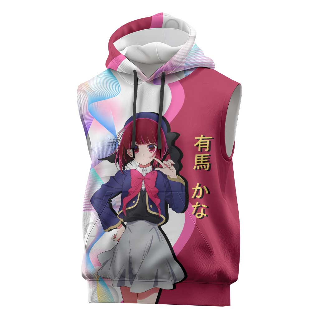Kana Arima Idol Sleeveless Hoodie Elegant Idol Anime Style